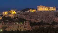 Atene | Grecia antica