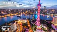 Cina | In Viaggio con Corriere della Sera