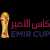 Emir Cup