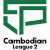 Cambodian League 2