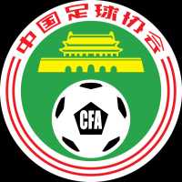 logo of China PR U22