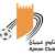 logo of Al Wahda FC