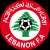logo of Lebanon U17