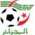 logo of Algeria