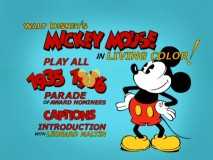 Disc One's simple Main Menu.