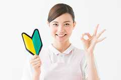 未経験歓迎のイメージ画像