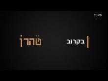 קדימון