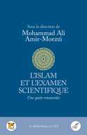 L'islam et l'examen scientifique