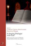 In Singing Dialogue with God