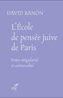 L'École de pensée juive de Paris