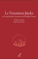 Le vessantara-jataka NED