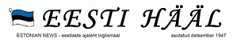 Eesti Hääl