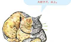 periodの意味はなんでしょうか？