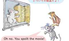 ネタバレは英語で？