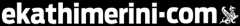 main-logo-1
