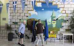 The election in Greece, in a nutshell