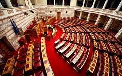 Farming subsidy scandal investigation file reaches Parliament 