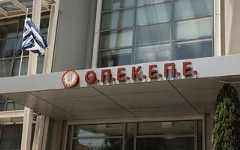 Farm subsidy corruption plot thickens