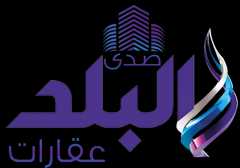 صدى البلد عقارات