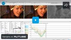 обзор_Quest