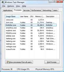 EmEditor consumes less than 50 MB memory while opening a 7.18 GB file