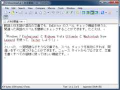 Editing Asian Languages
