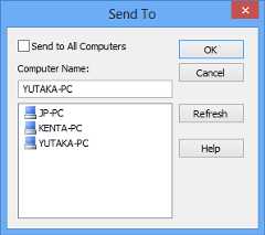Send Text 2