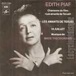 [Pochette de Les  amants de Téruel]