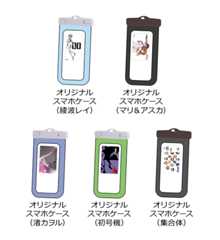 オリジナルスマホケース(綾波レイ) オリジナルスマホケース(マリ&アスカ) オリジナルスマホケース(渚カヲル) オリジナルスマホケース(初号機) オリジナルスマホケース(集合体)