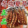 呼和浩特市礼品回收冬虫夏草 淡干海参 白燕窝价格