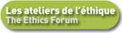 Logo for Les ateliers de l'éthique / The Ethics Forum