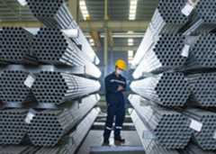 TON HOA SEN GROUP  AZIENDA INDUSTRIA SIDERURGICA METALLURGICA ACCIAIERIA PRODUZIONE ACCIAIO ZINCATO MATERIALI EDILI EDILIZIA OPERAIO OPERAI