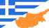 Greece-Cyprus