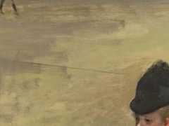 Cover for: Symbiotic culture and repression