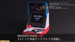 “NEOGEO mini”収録タイトルを発表！　収録タイトルが14本異なるインターナショナル版の発売も決定【番組情報追記】_71