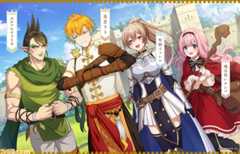 エイプリルフール2024ネタまとめ【マンガ・アニメ・その他エンタメ編】。業界のおもしろ＆嘘企画を紹介