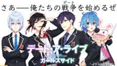エイプリルフール2024ネタまとめ【マンガ・アニメ・その他エンタメ編】。業界のおもしろ＆嘘企画を紹介
