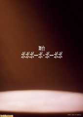 エイプリルフール2024ネタまとめ【マンガ・アニメ・その他エンタメ編】。業界のおもしろ＆嘘企画を紹介