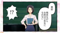 エイプリルフール2024ネタまとめ【マンガ・アニメ・その他エンタメ編】。業界のおもしろ＆嘘企画を紹介