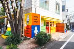 ミッフィーカフェ トーキョー 画像2枚目