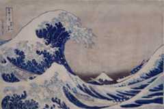 大阪の美術館｜南蛮美術から万博、ジャポニスムまで“東西文化交流”の展覧会が大阪で - モネや葛飾北斎など約120点