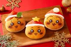 チーズ｜「ちいかわベーカリー」“サンタ帽”かぶったクリスマス限定パン、きのこシチューやいちごミルク入り