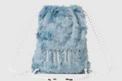 タナカダイスケ、アーカイブ生地でつくる“LOVE”バックパック＆26年干支「馬」のコンパクトミラー