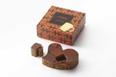 コメダ珈琲店×クラブハリエの26年バレンタイン、“深煎りコーヒー香る”ハート型チョコブラウニー