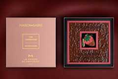 メゾン・ド・サブレ