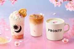 プロント「アイス桜わらび餅ラテ」“さくら餡入り”ピンク色ドリンク、桜スフレパンケーキも