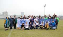 «Ինտեգրում ֆուտբոլի միջոցով» ծրագրի «Համերաշխության գավաթը» հաղթեց Աբովյանի թիմը