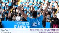 OUTRAGED-користење на едукативни материјали