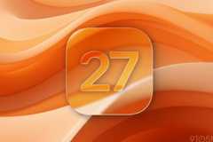 An orange icon with the number 27 in the center, set against a background of flowing orange and peach waves.