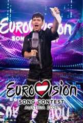 Festival de Eurovisión 2026